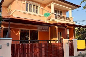 3 Bedroom House for sale in Krong Thong Villa Park Rama 9-Srinakarin, Hua Mak, Bangkok