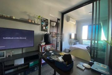 1 Bedroom Condo for sale in Monte Rama 9, Hua Mak, Bangkok near MRT Ramkhamhaeng 12