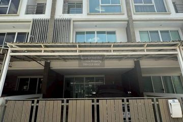 3 Bedroom Townhouse for sale in LUMPINI TOWN RESIDENCE LADPRAO STATION, Chom Phon, Bangkok near MRT Lat Phrao