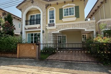 4 Bedroom House for sale in Lak Song, Bangkok