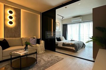 1 Bedroom Condo for sale in City Living Ratchada, Huai Khwang, Bangkok near MRT Huai Khwang