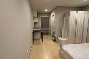 1 Bedroom Condo for sale in Sao Thong Hin, Nonthaburi near MRT Sam Yaek Bang Yai