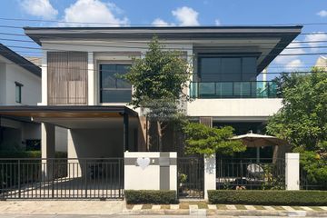 4 Bedroom House for sale in Bangkok Boulevard Donmueang Chaengwattana, Si Kan, Bangkok