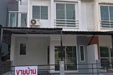 3 Bedroom Townhouse for sale in Baan Nantawan Sakuldee, Saen Saep, Bangkok