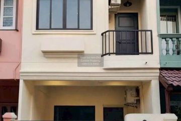 2 Bedroom Townhouse for sale in Hua Mak, Bangkok near MRT Rajamangala Stadium