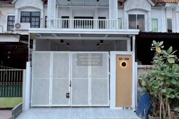 2 Bedroom Townhouse for sale in Bang Rak Yai, Nonthaburi near MRT Bang Rak Yai