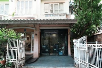 3 Bedroom Townhouse for sale in Bussarin Ram Inthra, Sam Wa Tawan Tok, Bangkok