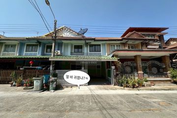 3 Bedroom Townhouse for sale in Baan Pruksa 15 Bangpu, Phraek Sa Mai, Samut Prakan