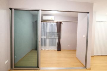 1 Bedroom Condo for sale in Plum Condo Chaengwattana Station, Talat Bang Khen, Bangkok near MRT Lak Si