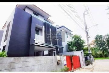5 Bedroom House for sale in AQ ARBOR SUANLUANG RAMA 9 &ndash; PATTANAKARN, Dokmai, Bangkok