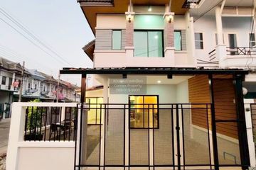4 Bedroom Townhouse for sale in The Emerald Park 2, Phimon Rat, Nonthaburi
