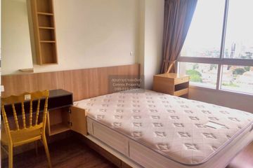 1 Bedroom Condo for sale in U Delight @ Huamak Station, Hua Mak, Bangkok near MRT Si Kritha