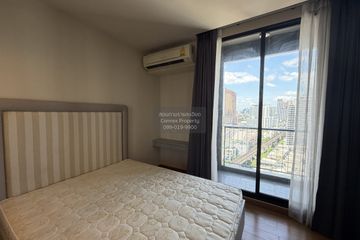 1 Bedroom Condo for sale in The Editor Saphan Khwai, Phaya Thai, Bangkok near BTS Saphan Kwai