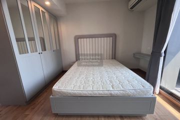 1 Bedroom Condo for sale in The Editor Saphan Khwai, Phaya Thai, Bangkok near BTS Saphan Kwai