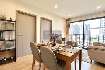 2 Bedroom Condo for sale in The BASE Garden Rama 9, Hua Mak, Bangkok near MRT Ramkhamhaeng 12