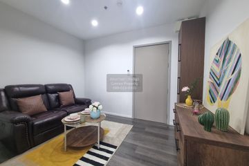 1 Bedroom Condo for sale in The Stage Taopoon Interchange, Bang Sue, Bangkok near MRT Tao Poon