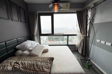 1 Bedroom Condo for sale in The Stage Taopoon Interchange, Bang Sue, Bangkok near MRT Tao Poon