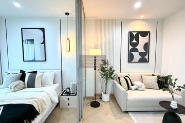 1 Bedroom Condo for sale in Lumpini Park Rama 9 - Ratchada, Bang Kapi, Bangkok near MRT Phra Ram 9