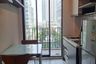 1 Bedroom Condo for sale in The Base Chaengwattana, Khlong Kluea, Nonthaburi near MRT Si Rat