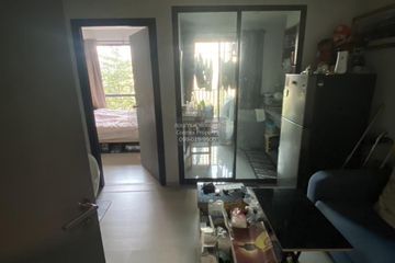 1 Bedroom Condo for sale in The Tree Dindaeng - Ratchaprarop, Din Daeng, Bangkok near MRT Rang Nam