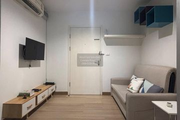 1 Bedroom Condo for sale in Aspire Rama 4, Phra Khanong, Bangkok near BTS Ekkamai