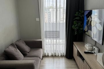 1 Bedroom Condo for sale in Maestro 03 Ratchada-Rama 9, Din Daeng, Bangkok near MRT Phra Ram 9