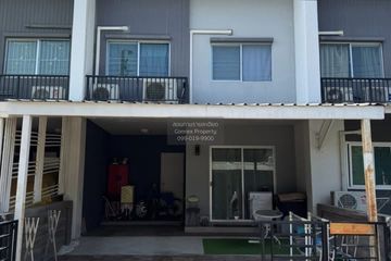 2 Bedroom Townhouse for sale in Habitown Nest Thakham - Rama 2, Tha Kham, Bangkok