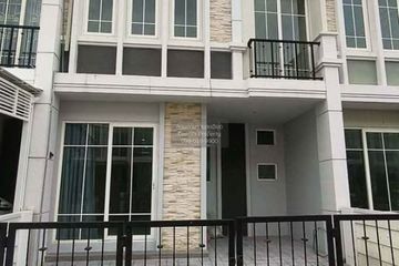 4 Bedroom Townhouse for sale in Khlong Kum, Bangkok