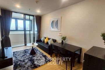 1 Bedroom Condo for rent in XT Huaikhwang, Din Daeng, Bangkok near MRT Huai Khwang