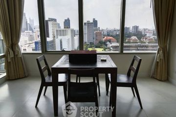 2 Bedroom Condo for rent in 185 Rajadamri, Lumpini, Bangkok near BTS Ratchadamri