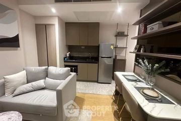 1 Bedroom Condo for rent in Ashton Asoke - Rama 9, Din Daeng, Bangkok near MRT Phra Ram 9