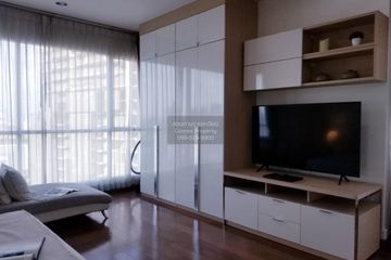 1 Bedroom Condo for rent in The Address Chidlom, Lumpini, Bangkok near BTS Chit Lom