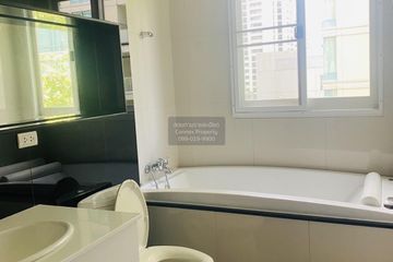 2 Bedroom Condo for rent in The Address Chidlom, Lumpini, Bangkok near BTS Chit Lom