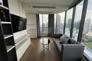 2 Bedroom Condo for rent in Ideo Q Sukhumvit 36, Khlong Tan, Bangkok near BTS Thong Lo