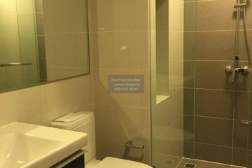 1 Bedroom Condo for rent in Venio Sukhumvit 10, Khlong Toei, Bangkok near BTS Asoke