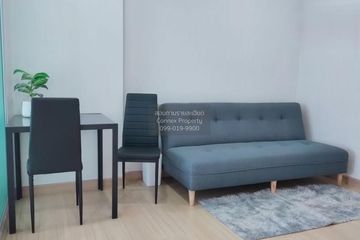 1 Bedroom Condo for rent in Supalai Veranda Ramkhamhaeng, Hua Mak, Bangkok near Airport Rail Link Ramkhamhaeng