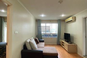 1 Bedroom Condo for rent in Lumpini Ville Cultural Center, Sam Sen Nok, Bangkok near MRT Huai Khwang