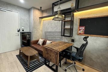 1 Bedroom Condo for rent in Ideo Q Chula - Samyan, Maha Phruettharam, Bangkok near MRT Sam Yan