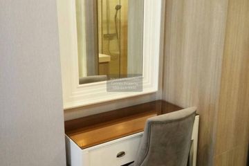 1 Bedroom Condo for rent in The XXXIX by Sansiri, Khlong Tan Nuea, Bangkok near BTS Phrom Phong