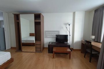 1 Bedroom Condo for rent in The Link Sukhumvit 50, Phra Khanong, Bangkok near BTS On Nut