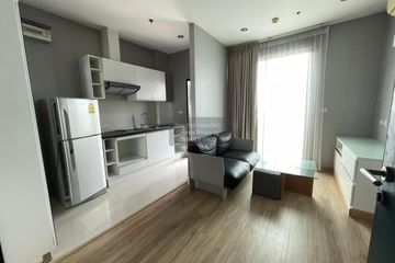 1 Bedroom Condo for rent in Astro Chaeng Wattana, Khlong Kluea, Nonthaburi near MRT Chaeng Wattana-Pak Kret 28