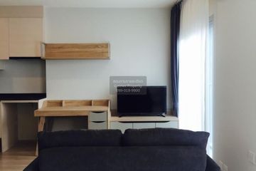 1 Bedroom Condo for rent in Noble Revolve Ratchada, Huai Khwang, Bangkok near MRT Thailand Cultural Centre