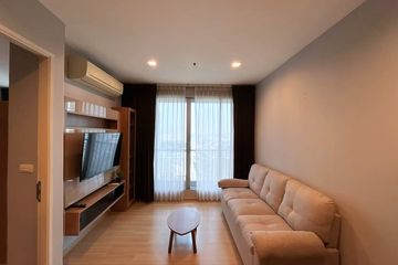 1 Bedroom Condo for rent in Rhythm Sukhumvit 50, Phra Khanong, Bangkok near BTS On Nut