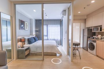 Condo for rent in Lumpini, Bangkok near BTS Chit Lom