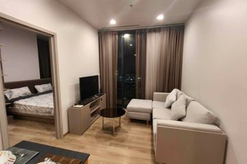 2 Bedroom Condo for rent in OKA HAUS Sukhumvit 36, Khlong Tan, Bangkok near BTS Thong Lo