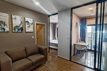 1 Bedroom Condo for rent in Metris Rama 9-Ramkhamhaeng, Hua Mak, Bangkok near MRT Ramkhamhaeng 12