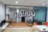 1 Bedroom Condo for sale in Dream Boxx Condo, Bang Sao Thong, Samut Prakan