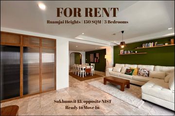 3 Bedroom Condo for rent in Ruamjai Heights, Khlong Toei Nuea, Bangkok near MRT Sukhumvit