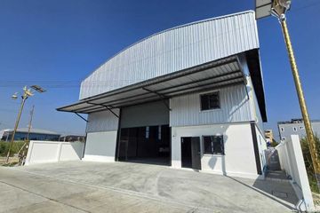 House for rent in Lat Krabang, Bangkok