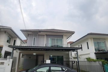 3 Bedroom House for rent in Baan Pruksa Nara Chaiyapruk 2 - Jomtien, Huai Yai, Chonburi
